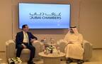 محمد عوض الرئيس التنفيذي للهيئة العامة للاستثمار ومحمد علي راشد لوتاه الرئيس التنفيذي لغرف دبي