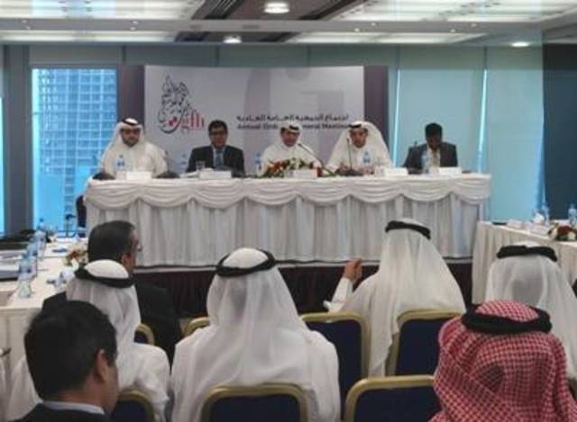 عمومية "بيت التمويل الخليجي" تعتمد نتائج الأعمال