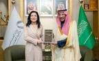 خلال لقاء  وزير الصناعة بندر الخريّف، مع وزيرة الاقتصاد والطاقة الألمانية