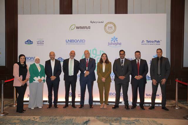 البيئة المصرية تطلق بالتعاون مع 4 شركات أول حملة لإعادة تدوير العبوات الكرتونية