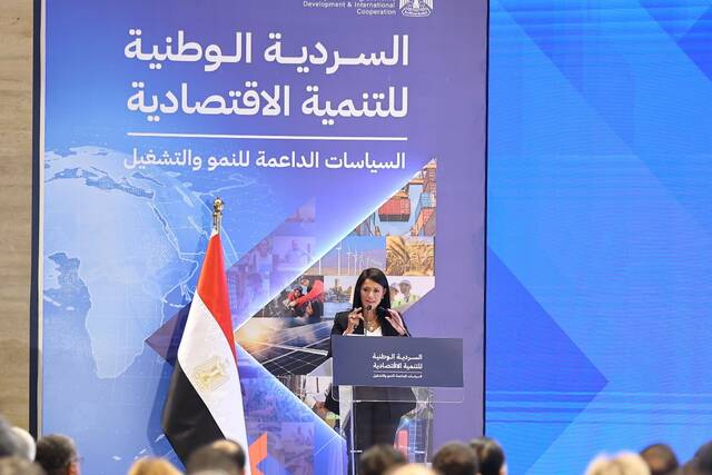 المشاط: السردية الوطنية للتنمية الاقتصادية إطار لتعزيز النمو وجذب الاستثمار