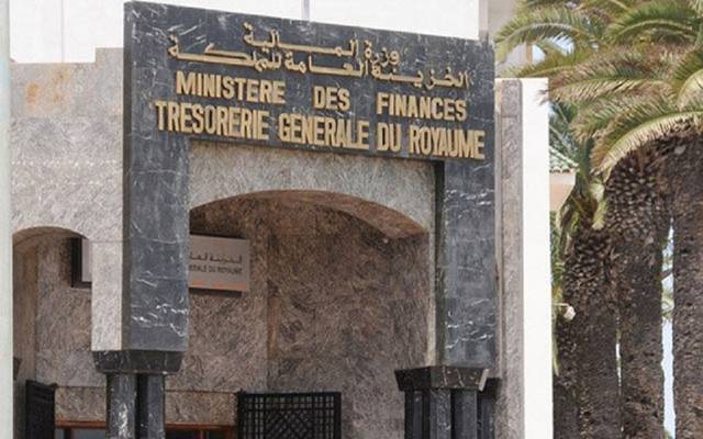 المغرب يطرح أذون خزانة بـ1.23مليار درهم