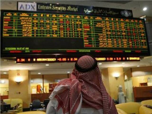 القيمة السوقية للبورصات العربية تتراجع 2.7% بنهاية فبراير 2023