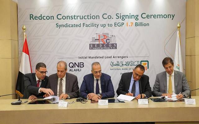 NBE, QNB provide EGP 1.7bn loan to Egyptian developer