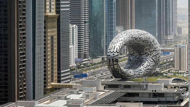 بنك "نومورا" يتوسع في دبي