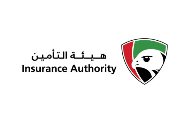 "التأمين الإماراتية" توقف شركة عن العمل 3 أشهر