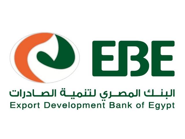 EBE mulls contributing EGP 1bn to syndicated loans