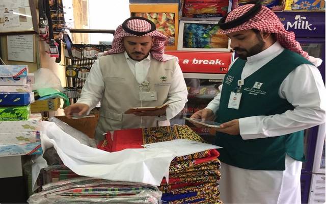 حملات ميدانية للزكاة والتجارة السعودية لرصد مخالفات ضريبة القيمة المضافة