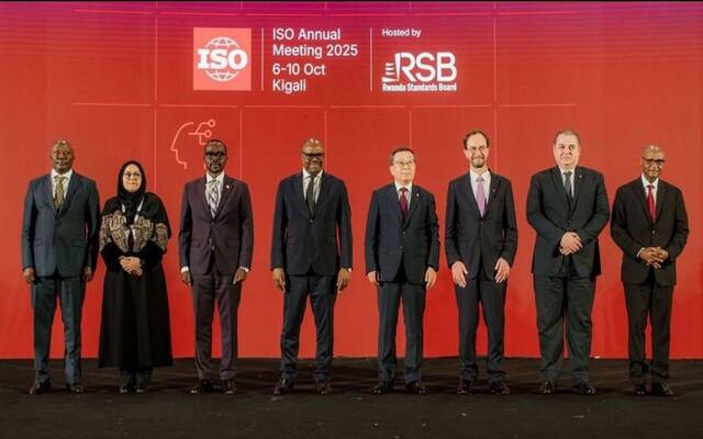 الصناعة: مصر تتسلم رئاسة المنظمة الدولية للتقييس "أيزو" لمدة 3 سنوات