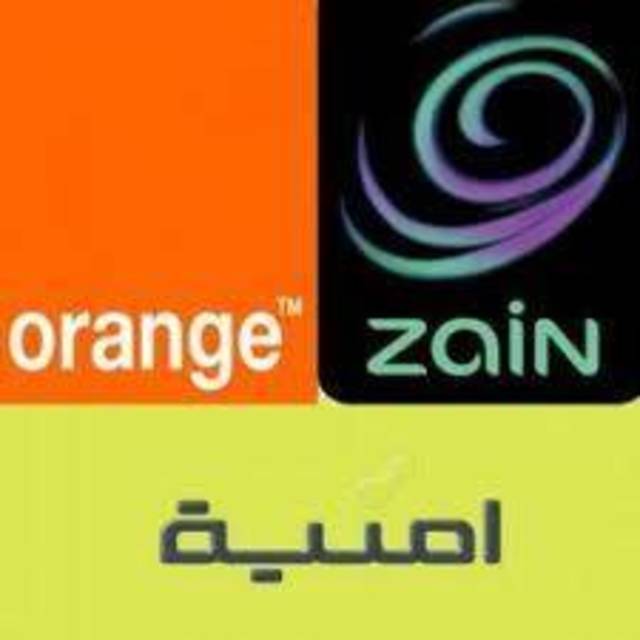 705 ملايين دينار ايرادات شركات الاتصالات حتى نهاية ايلول الماضي