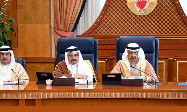 6 قرارات لمجلس وزراء البحرين.. أهمها إقرار تعديلات برنامج الحكومة