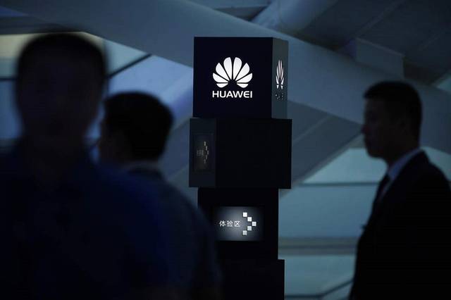 Huawei lodges lawsuit against US gov’t over product ban