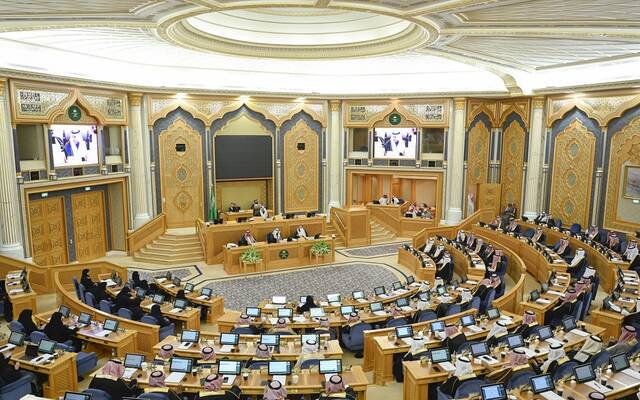 مجلس الشورى السعودي يوافق على مذكرتي تفاهم مع قطر بالمجال المالي والمنافسة