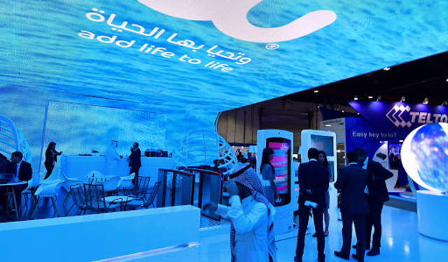 أحد المقار التابعة لشركة دو