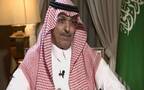 وزير المالية محمد بن عبدالله الجدعان - أرشيفية