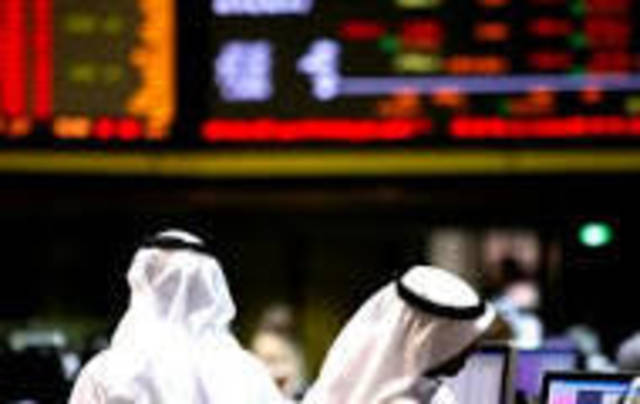 السوق السعودي يتراجع في آخر جلساته بمستهل اليوم بنسبة 0.83%