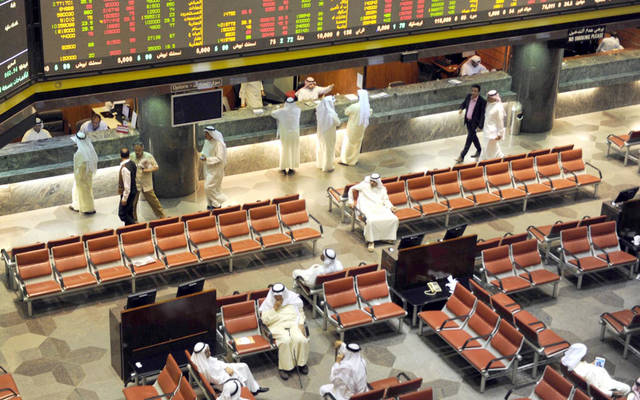 Boursa Kuwait closes Sunday lower