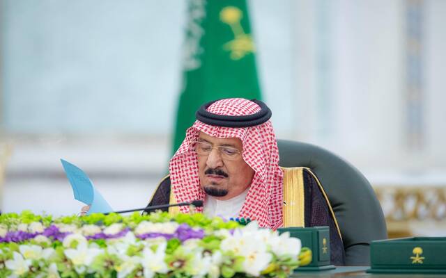 مجلس الوزراء يصدر 8 قرارات في اجتماعه الأسبوعي برئاسة خادم الحرمين