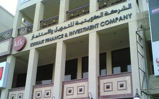 Boursa Kuwait resumed trading on KFIC on Tuesday