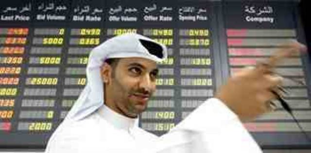 Bahrain Bourse up 0.01% boosted by Bahrain Maritime