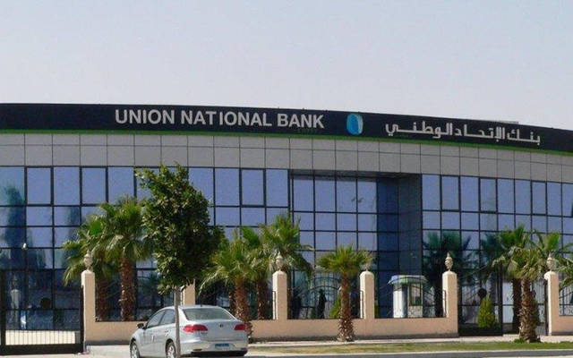 UNB Egypt Oks capital hike via bonus shares