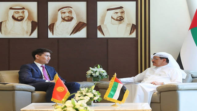 الإمارات تبحث مع قرغيزستان تعزيز التعاون الاقتصادي