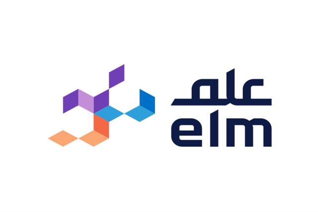 Elm partakes as strategic partner in Hajj Conference 2025, has potential for regional growth