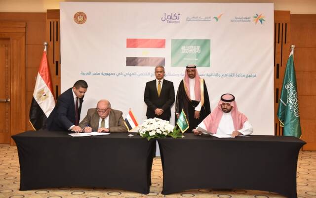 توقيع اتفاقية لضخ عمالة مصرية جديدة في سوق العمل السعودي