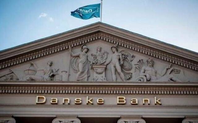 المركزي الدنماركي