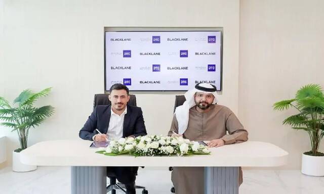 DTC, Blacklane Middle East ink MoU to elevate Dubai’s luxury transportation