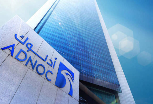 "أدنوك" الإماراتية تستهدف الاستحواذ على شركة مدعومة من ناصف ساويرس