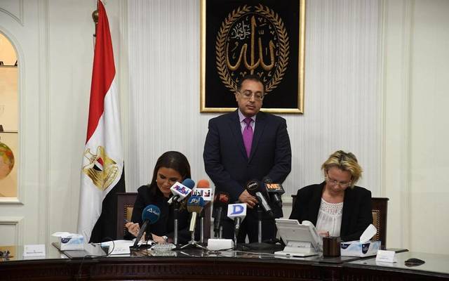 Egypt, AfDB ink $150m water plant loan