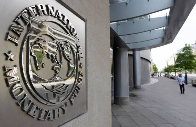 IMF chief warns against Arab nations’ rising public debt