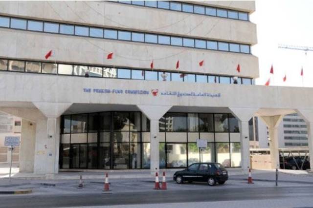 775 ديناراً متوسط المعاش الشهري للمتقاعد البحريني