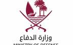 وزارة الدفاع القطرية