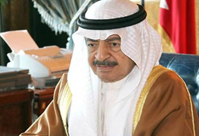 رئيس الوزراء البحريني يسمح للشركات الأجنبية بممارسة تنظيف الملوثات