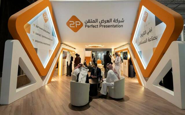 جناح شركة العرض المتقن للخدمات التجارية (توبي) بإحدى الفعاليات