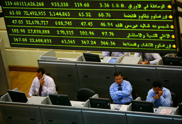 البورصة ترفع مكاسبها بالمنتصف إلى 1.6%