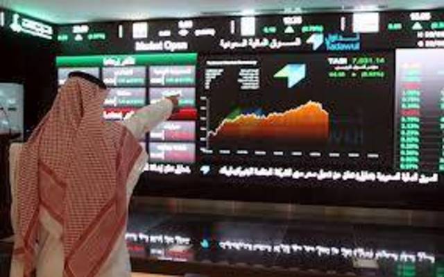 السوق السعودية تتراجع 2.5% وبأعلى سيولة منذ مايو 2012 بعد ارتفاعها لستة أسابيع متتالية 