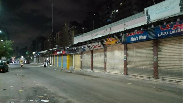 قرارات لترشيد الكهرباء في مصر