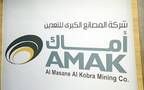 Almasane Alkobra Mining Company (AMAK)