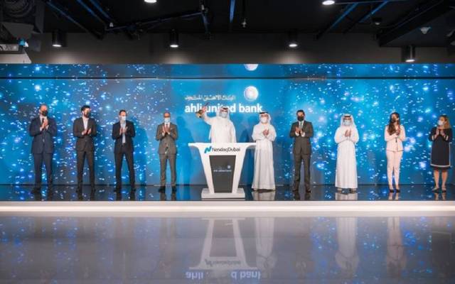 "الأهلي المتحد- الكويت" يدرج صكوكاً بـ600 مليون دولار في ناسداك دبي