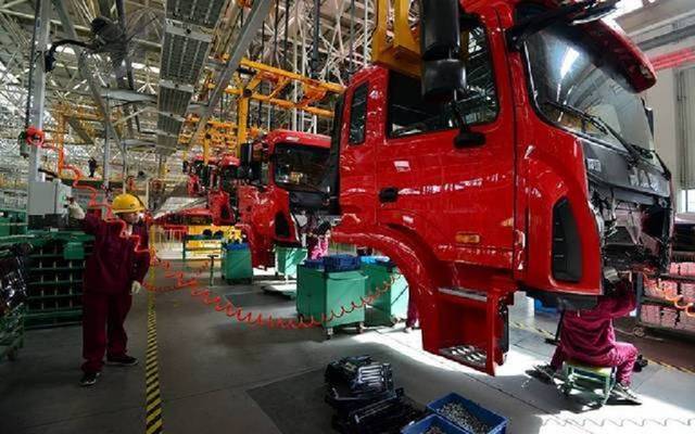 مصنع لتجميع سيارات