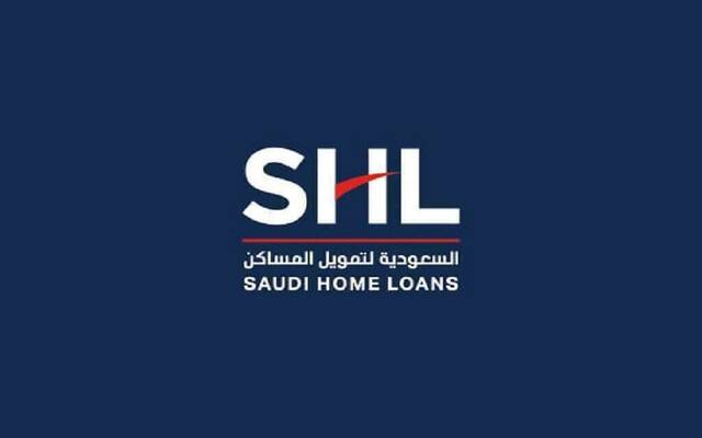 شعار الشركة السعودية لتمويل المساكن "سهل"