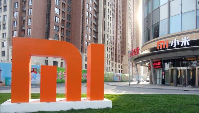 Xiaomi posts $1.09bn net loss in Q1 ahead of IPO