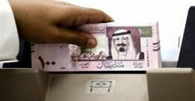 Saudi Re Q1 profit jumps 50%
