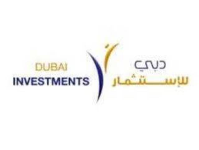 اليوم.. مجلس إدارة "دبي للاستثمار" يناقش البيانات المالية السنوية المدققة