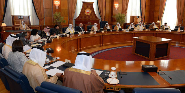 تعزيز عمل الحكومة واتفاقية نفطية مع "إيني"..أبرز قرارات "وزراء البحرين"