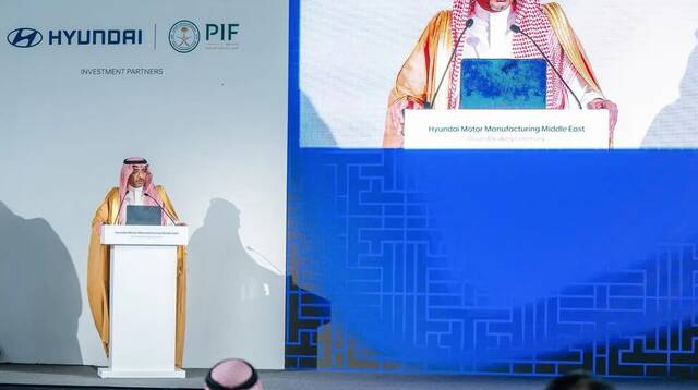 وضع حجر الأساس لمصنع شركة هيونداي