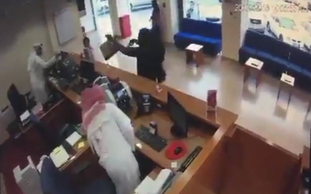 سطو مُسلح على أحد أفرع بنك الخليج الكويتي